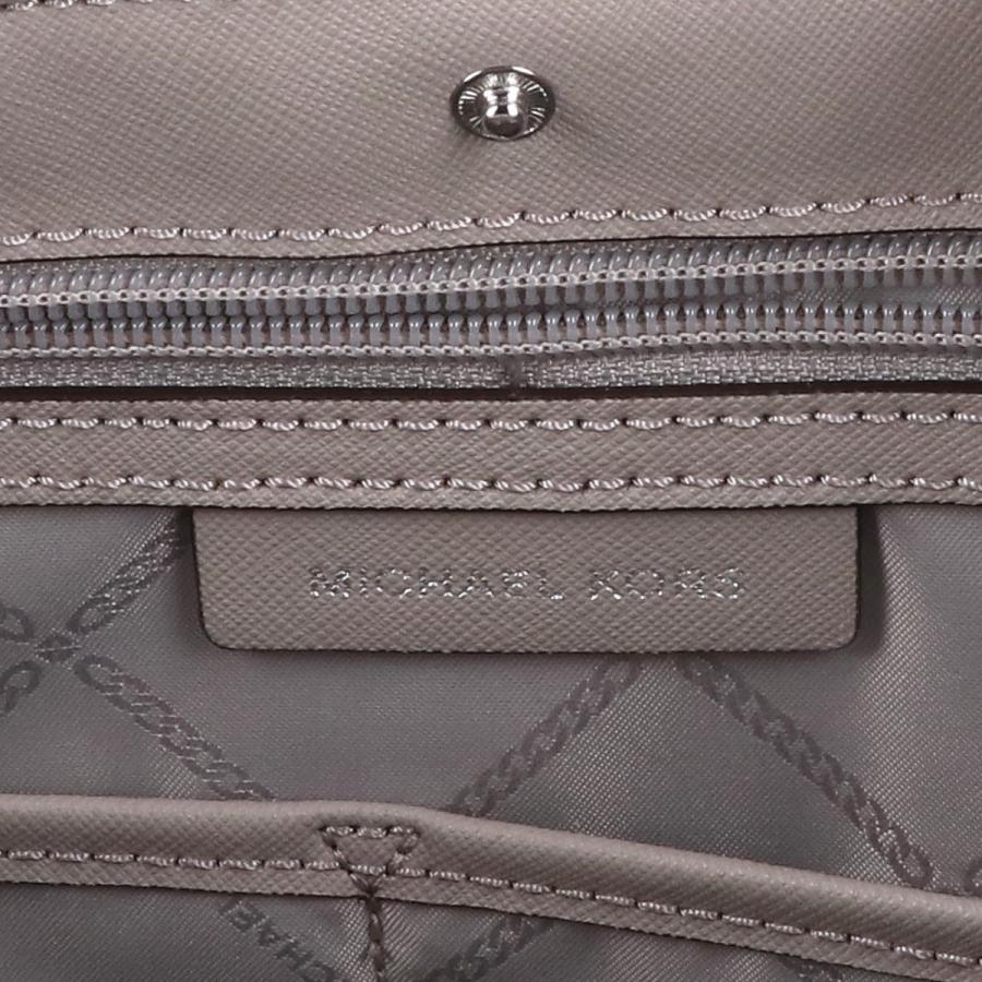MICHAEL KORS（マイケルコース） 新品同様 SULLIVAN サリバン トップ