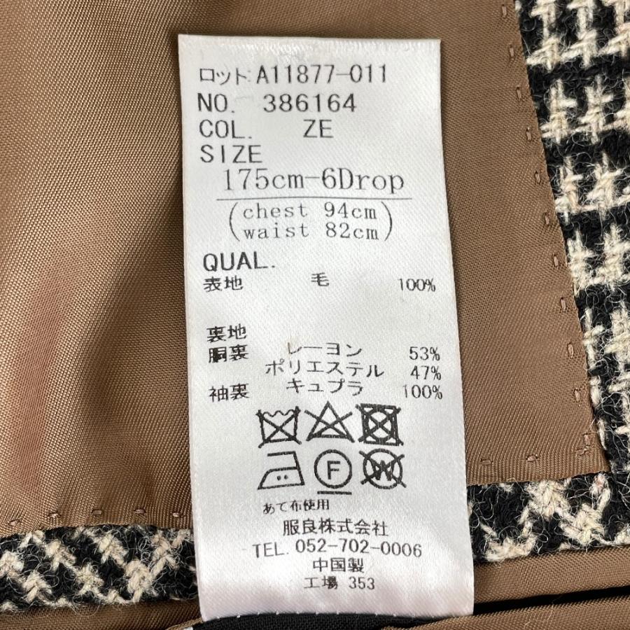 極美品 エトネ マラリウス ツイード テーラードジャケット L ETONNE エトネ Mallalieus/マラリウス ブラウン ハウンドトゥース