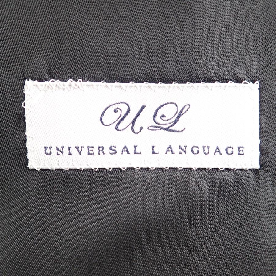 【美品】UNIVERSAL LANGUAGE REDA セットアップ ネイビー ユニバーサルランゲージ REDA セットアップ ダブル グレン