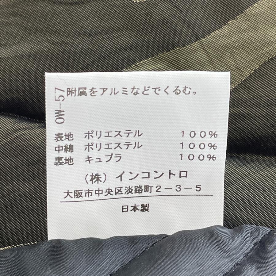 美品/国内正規 Vivienne Westwood ヴィヴィアンウエストウッド 15-01 