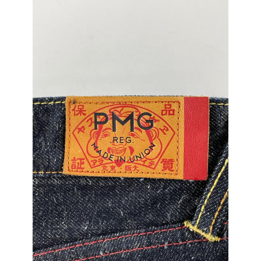 EVISU（エヴィス） PMG別注 インディゴ ビッグカモメ コットンリネン