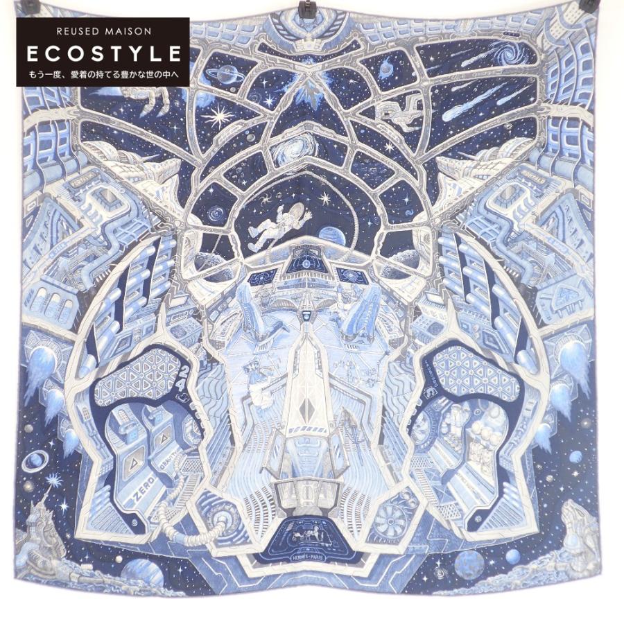 新品同様 HERMES エルメス H103598T 07 Galaxy ギャラクシー シルク