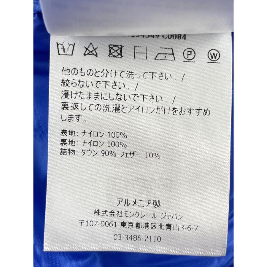 MONCLER（モンクレール） 美品/国内正規 PIRIAC ダウン ジャケット 3