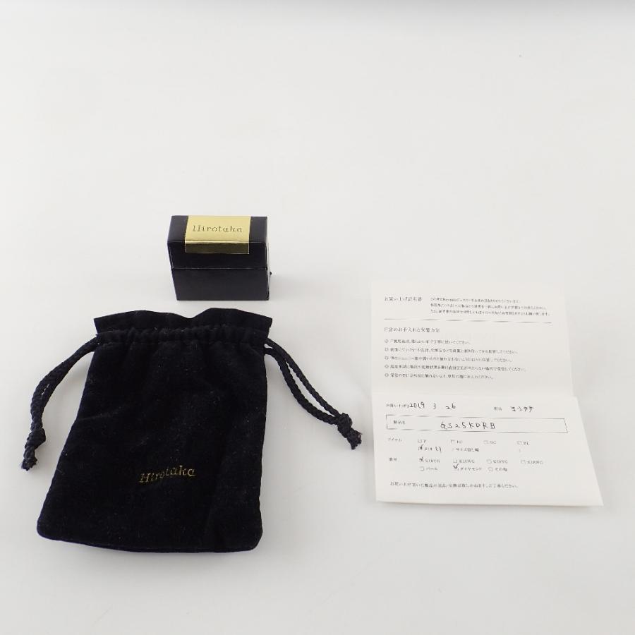 美品 Hirotaka ヒロタカ GS25KDRB K10 Diamond Bar U Shape Ring 美品 Hirotaka ヒロタカ GS25KDRB K10 Diamond Bar U Shape Ring