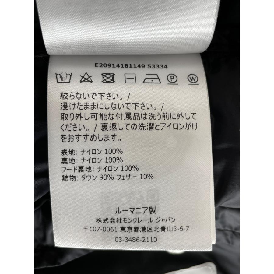 MONCLER（モンクレール） 美品/国内正規 BRAMANT ダブルロゴワッペン