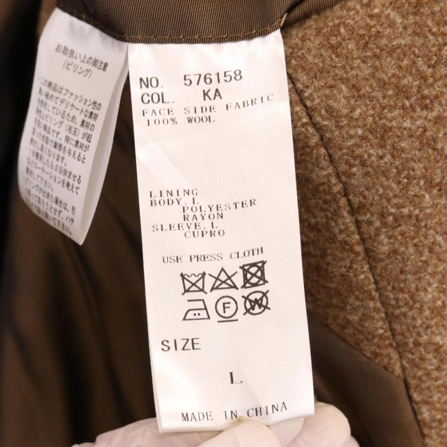 UNIVERSAL LANGUAGE ユニバーサルランゲージ ×ロロピアーナ ライト