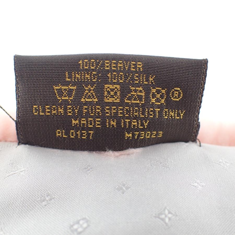 ルイヴィトン 【美品】M73023 エシャルプ LV スタンプ ビーバーファー ティペット 美品 LOUIS VUITTON ルイ ヴィトン M73023 エシャルプ LV スタンプ
