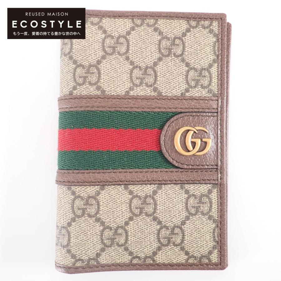 GUCCI 美品 グッチ 597620 オフィディア GG パスポートケース ベージュ 