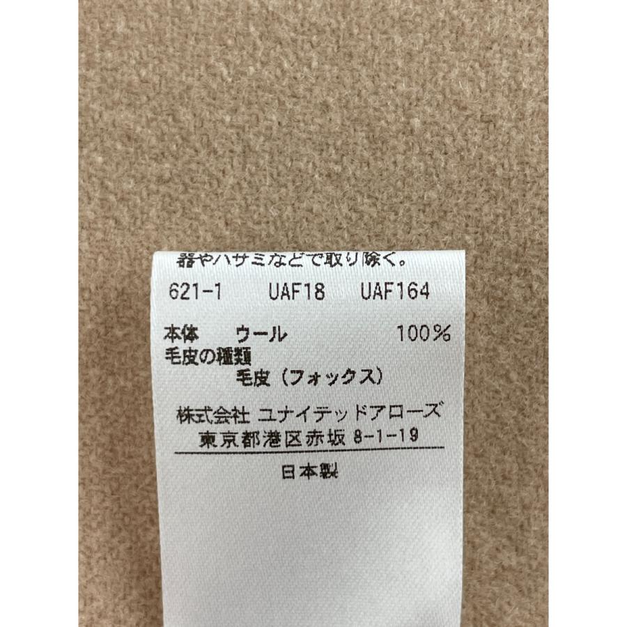 DRAWER（ドゥロワー） 美品/20AW Drawer 6525-234-0760 フォックス