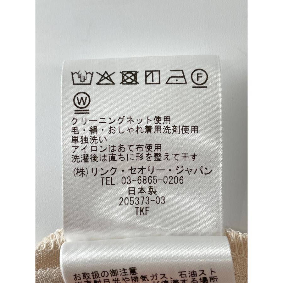 Theory luxe セオリーリュクス 24SS ベージュ DAISY LIVE 2 襟付き