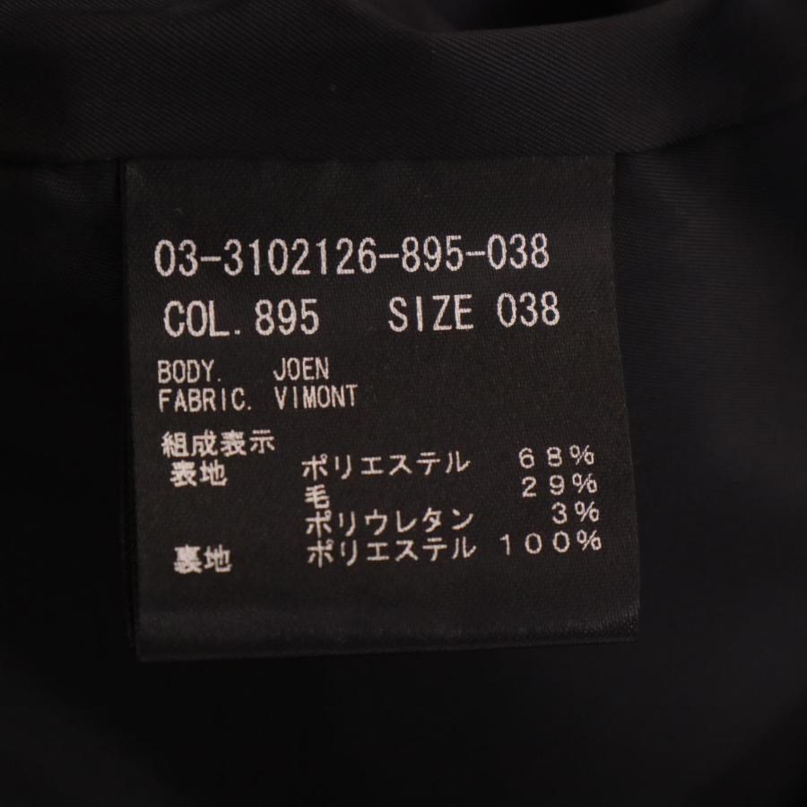 theory luxe 23SS トレンチ風ロングジレ　ネイビー38 Theory luxe セオリーリュクス 23SS ネイビー JOEN VIMONT