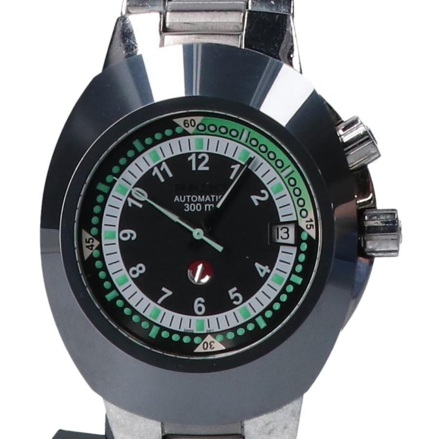 RADO（ラドー） H2B161R200 658.0639.3 ダイヤスター デイト 自動巻き