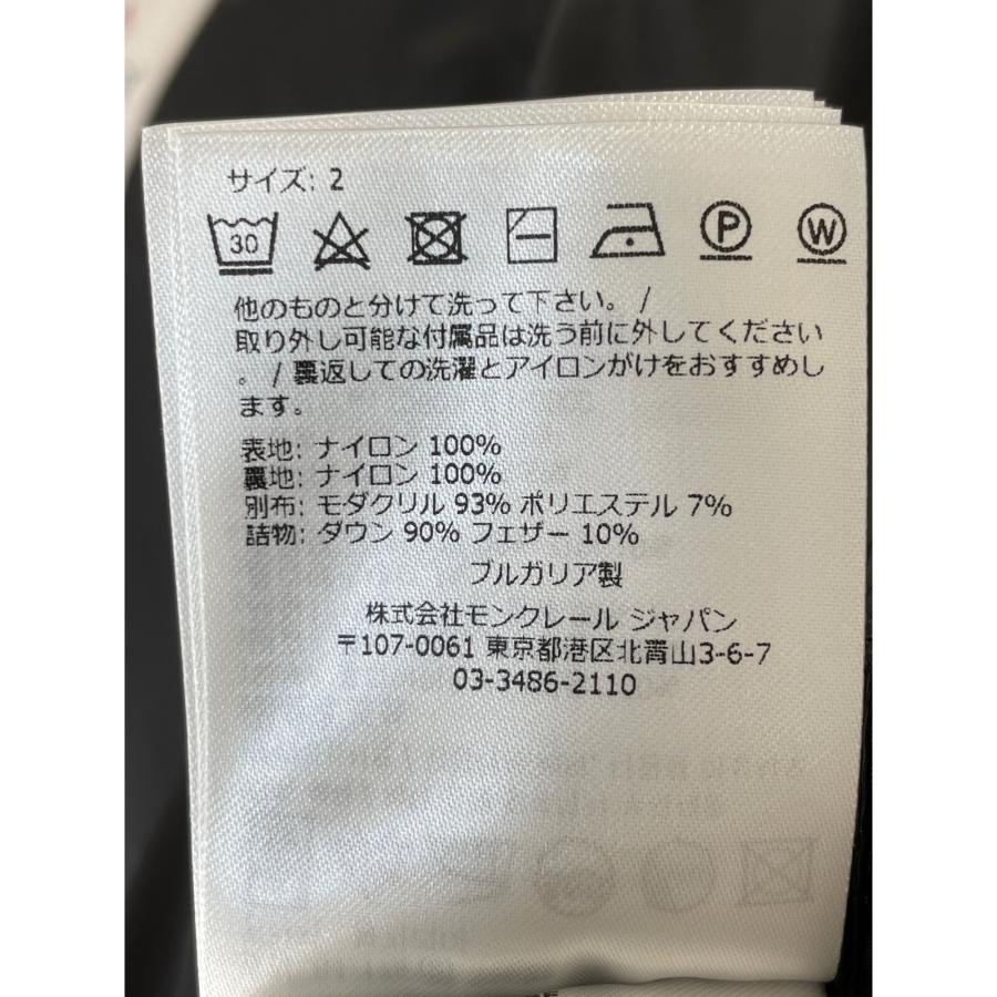MONCLER（モンクレール） 国内正規/23年製 I20911A00198 MAYA F