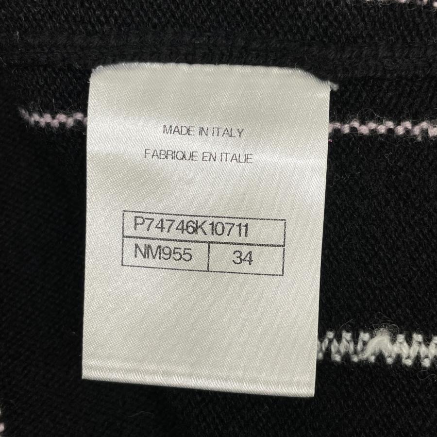 CHANEL（シャネル） 美品/国内正規/23年製 P74746K10711 ココマーク