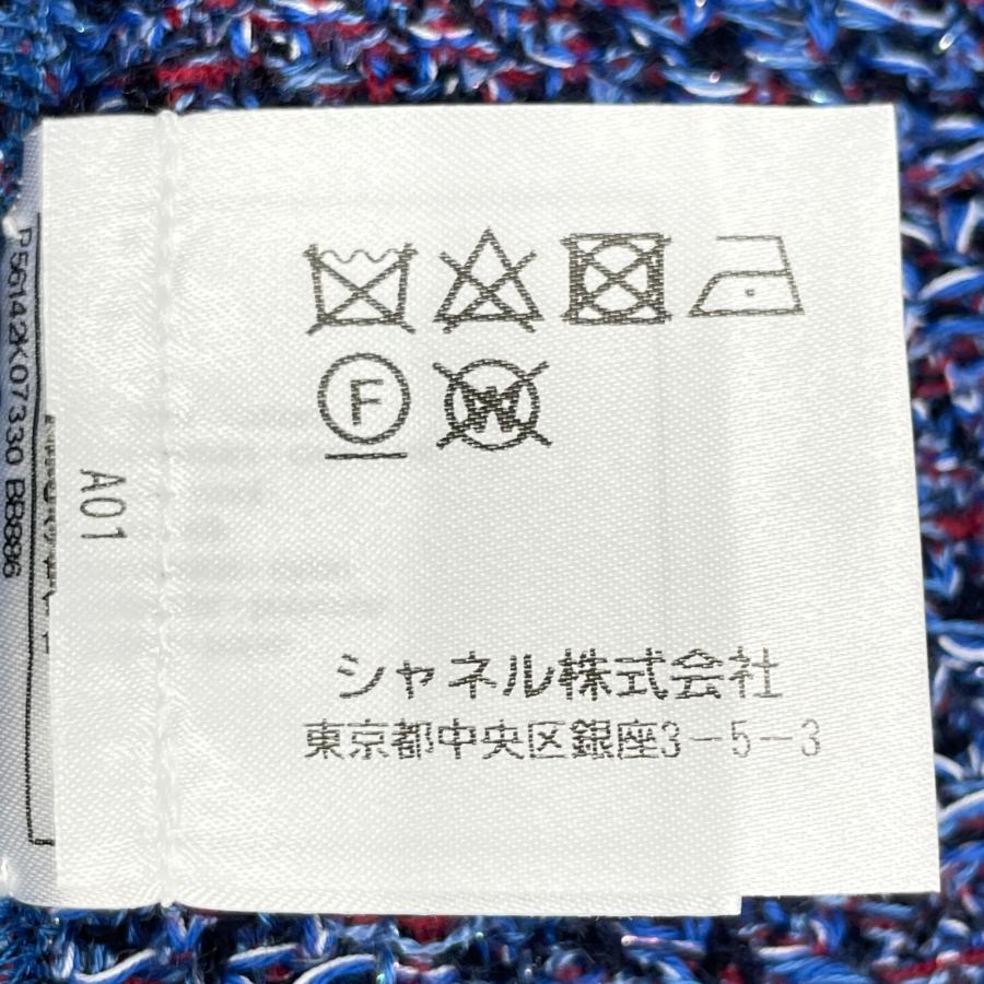 CHANEL（シャネル） 美品/国内正規/ 17SS P56142 K07330 サマーニット