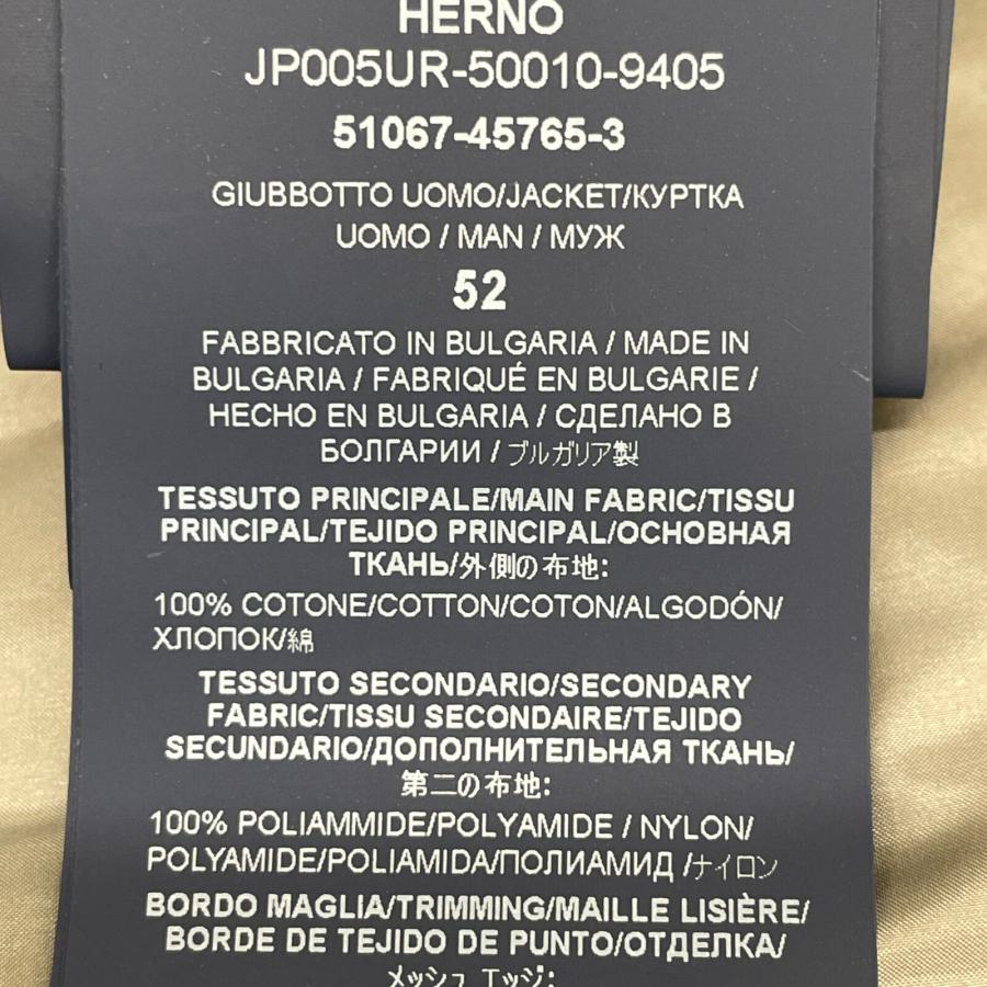 【極美品】guji別注HERNO（ヘルノ）ハイブリッドスタンドカラーブルゾン HERNO（ヘルノ）RESORTリゾート guji別注ウォーターレペレントナイロン