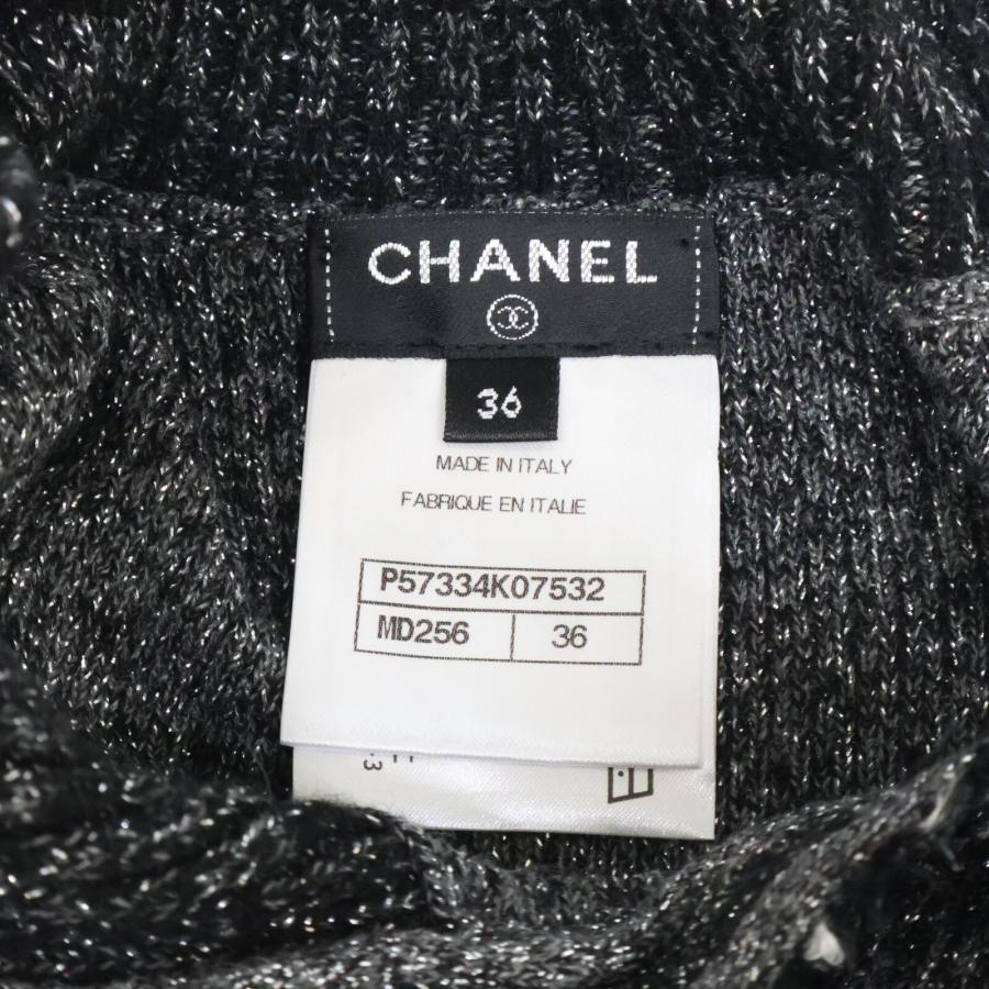 CHANEL（シャネル） 美品/国内正規 P57334 K07532 17AW ウールカシミヤ