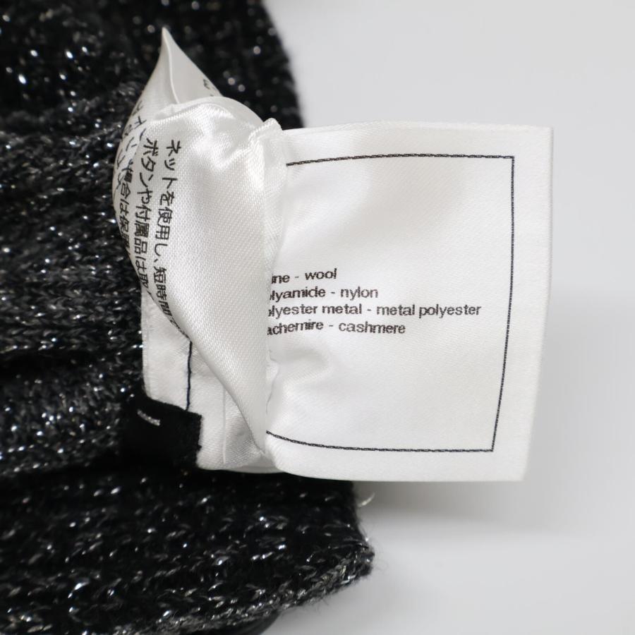 CHANEL（シャネル） 美品/国内正規 P57334 K07532 17AW ウールカシミヤ