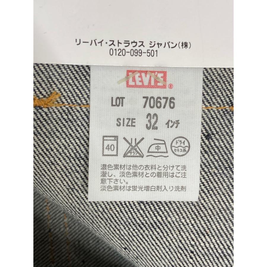 Levi's（リーバイス） LEVI'S 【LVC】70676‐0001 70年モデル デニム
