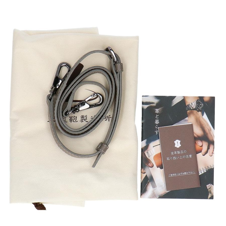 TSUCHIYA KABAN 土屋鞄 クラルテ スウィング ミニ ショルダーバッグ