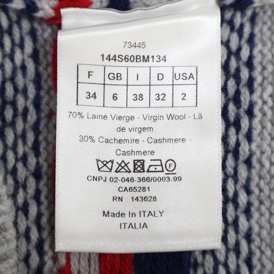 新品同様 国内正規 Christian Dior クリスチャンディオール