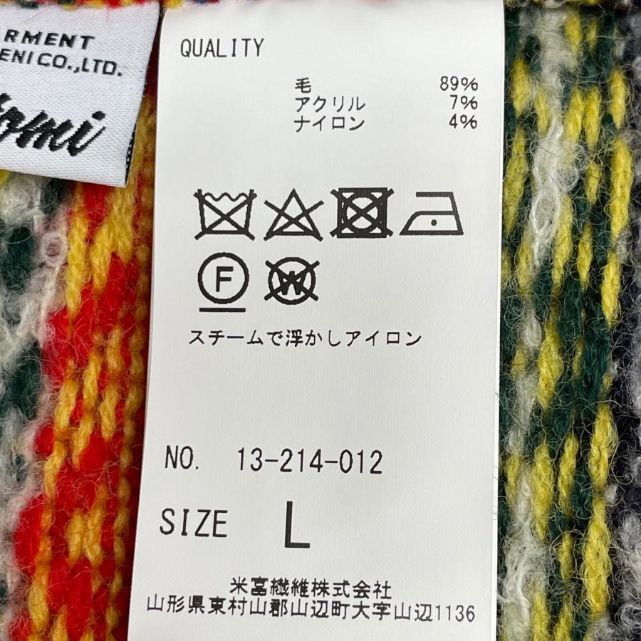 新品同様/21年製 Coohem コーヘン 13-214-012 FAIR ISLE KNIT JACKET 