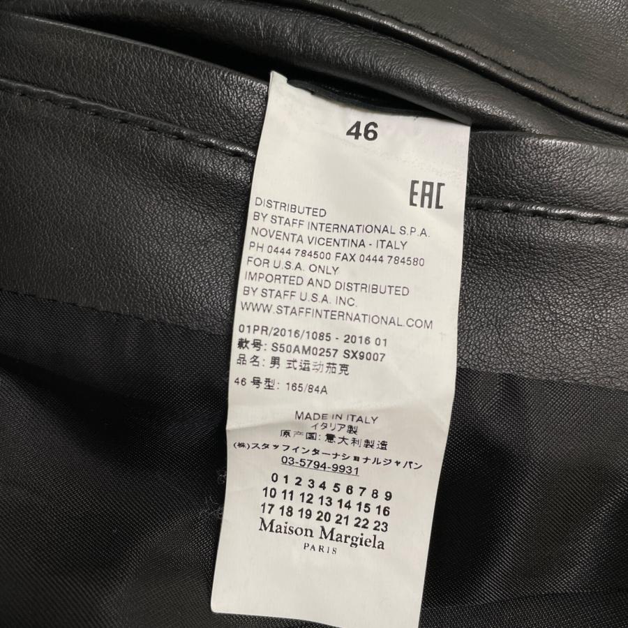 美品/正規 Maison Margiela メゾンマルジェラ 14 S50AM025720 美品/正規 Maison Margiela メゾンマルジェラ 14 S50AM025720