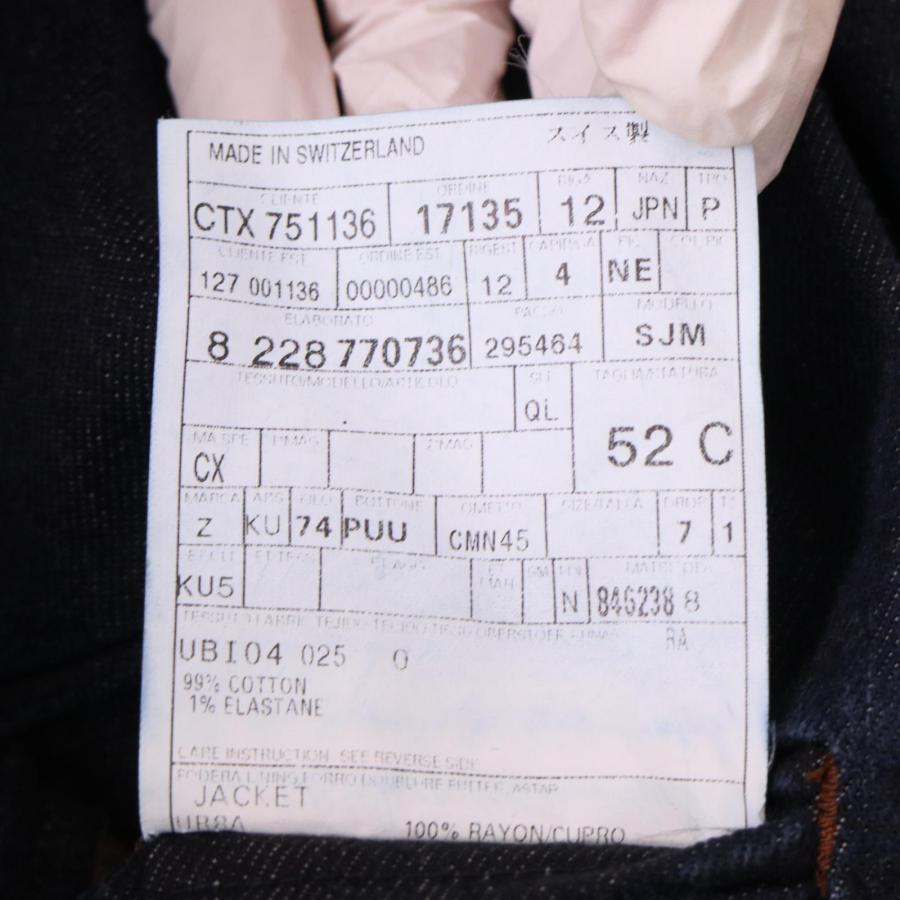 Ermenegildo Zegna エルメネジルドゼニア CTX 751136 デニム ジャケット インディゴ 52 コットン メンズ 中古 ...