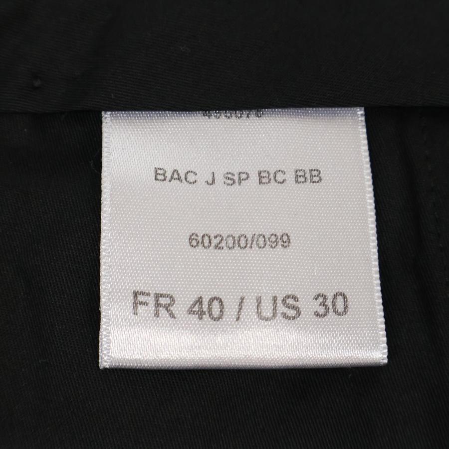 美品 BERNARD ZINSベルナールザンス BEAMS F別注 BAC J SP BC BB 美品 BERNARD ZINSベルナールザンス BEAMS F別注 BAC J SP BC BB