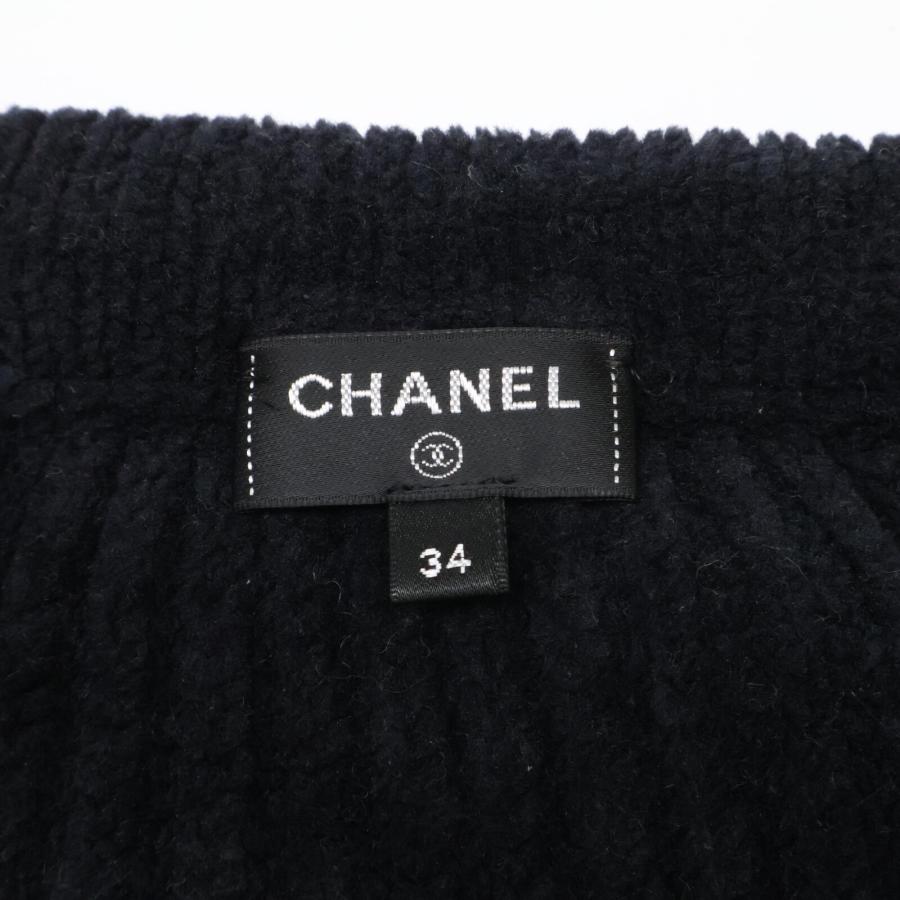 CHANEL 国内正規/22AW シャネル P73520K10560 ライオンボタン CHANEL 国内正規/22AW シャネル P73520K10560 ライオンボタン
