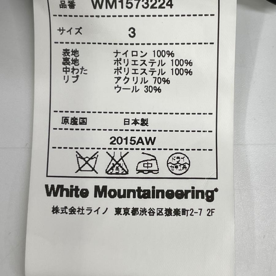 WHITE MOUNTAINEERING White Mountaineering ホワイト