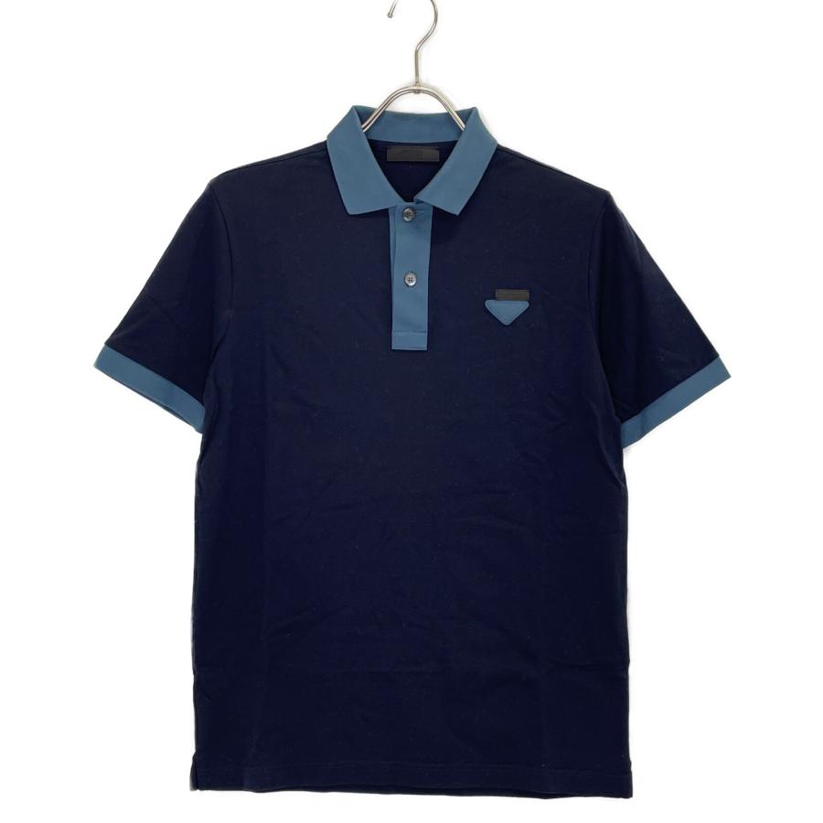 PRADA プラダ 18SS UJN444 ネイビーxグリーン バイカラー PRADA プラダ 18SS UJN444 ネイビーxグリーン バイカラー