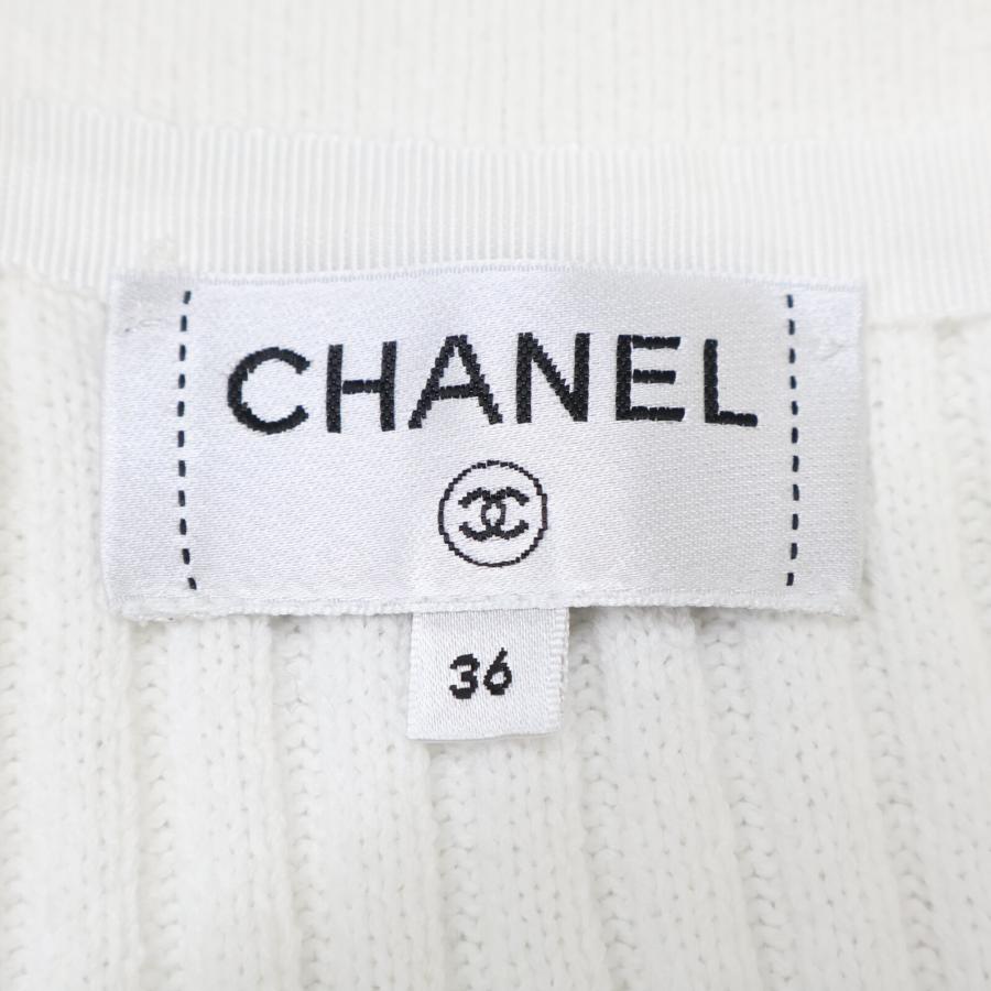 CHANEL（シャネル） 美品/国内正規 20P P63091 K48814 ココマーク