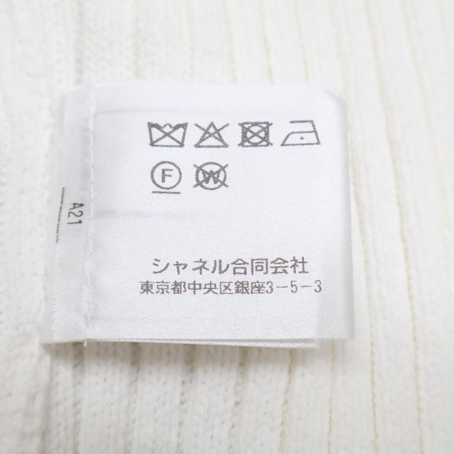 CHANEL（シャネル） 美品/国内正規 20P P63091 K48814 ココマーク