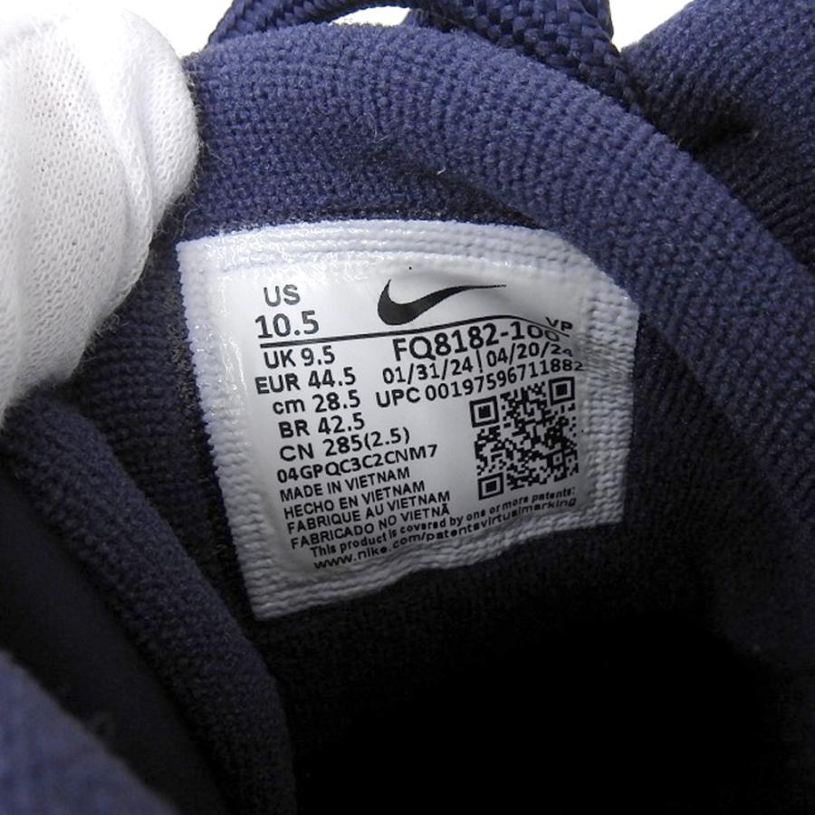 NIKE 未使用 ナイキ エアモアアップテンポ 2024 オリンピック レザー 