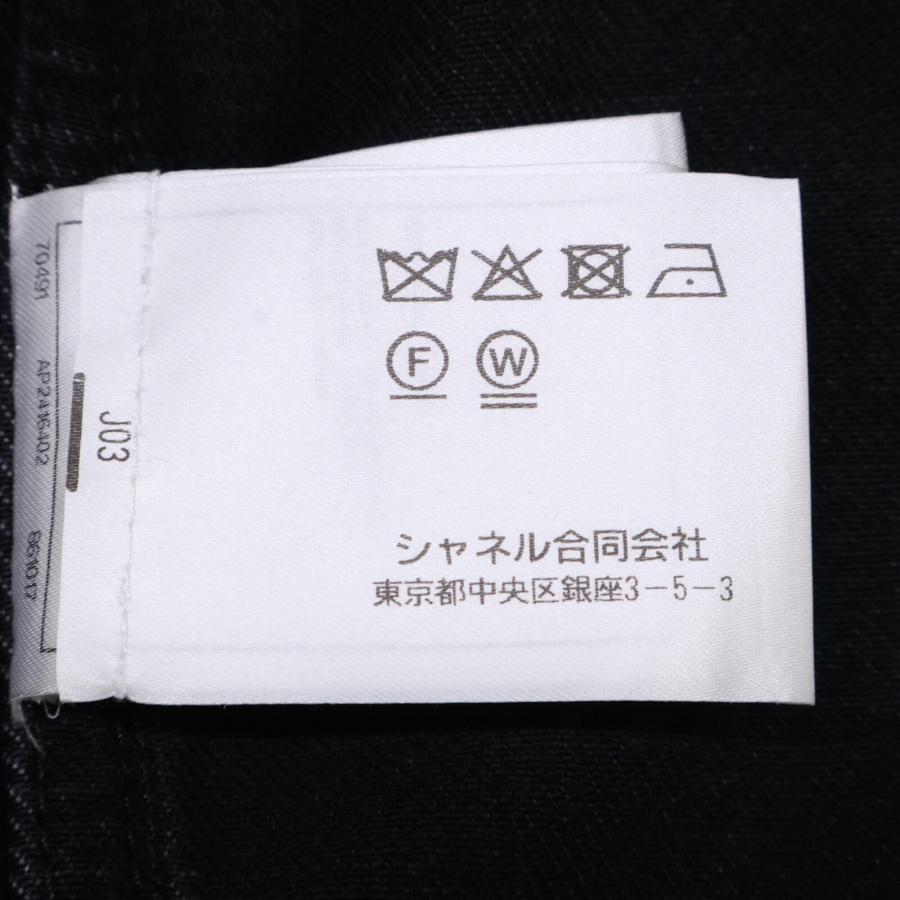 CHANEL（シャネル） 美品 国内正規 24AW P77615 V69611 NZ599 ビジュー