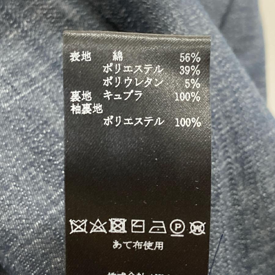 1piu1uguale3 ウノピゥウノウグァーレトレ ネイビー セットアップ 