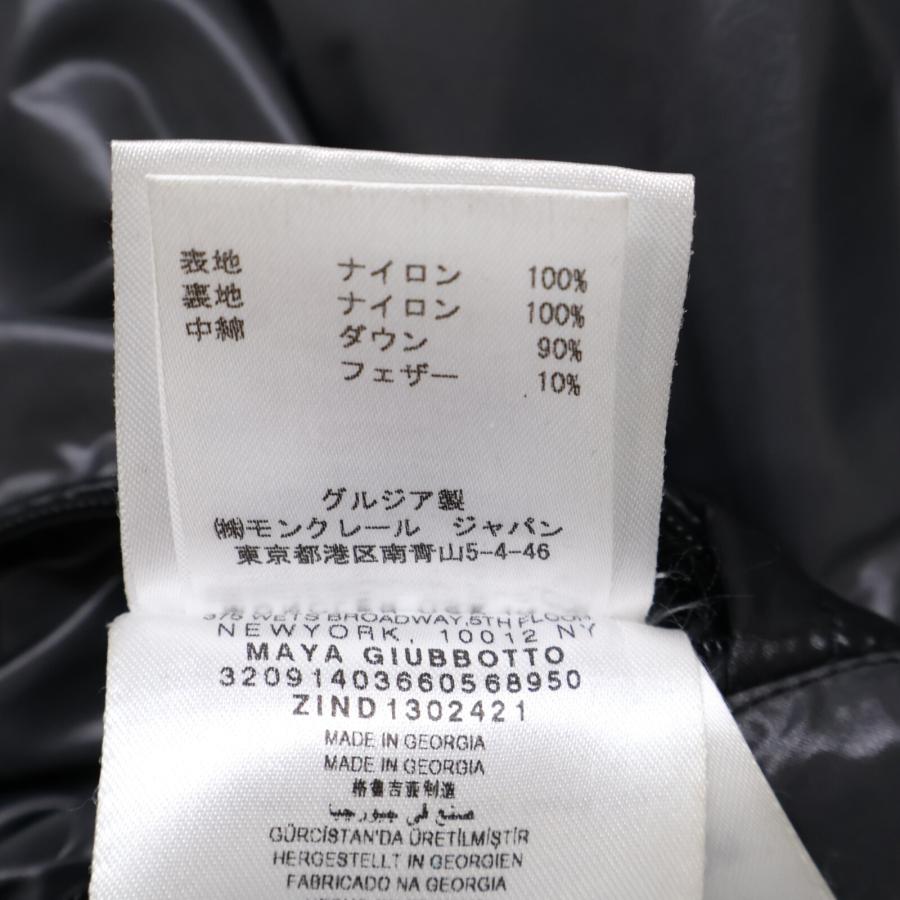 MONCLER 国内正規/ モンクレール MAYAマヤ フード付ダウン ジャケット 