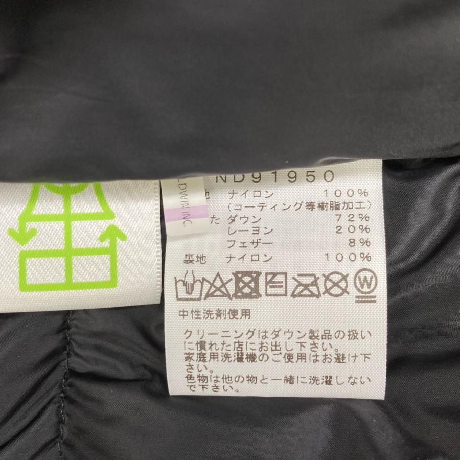 THE NORTH FACE ノースフェイス ND91950 ブリティッシュカーキ THE NORTH FACE ノースフェイス ND91950 ブリティッシュカーキ