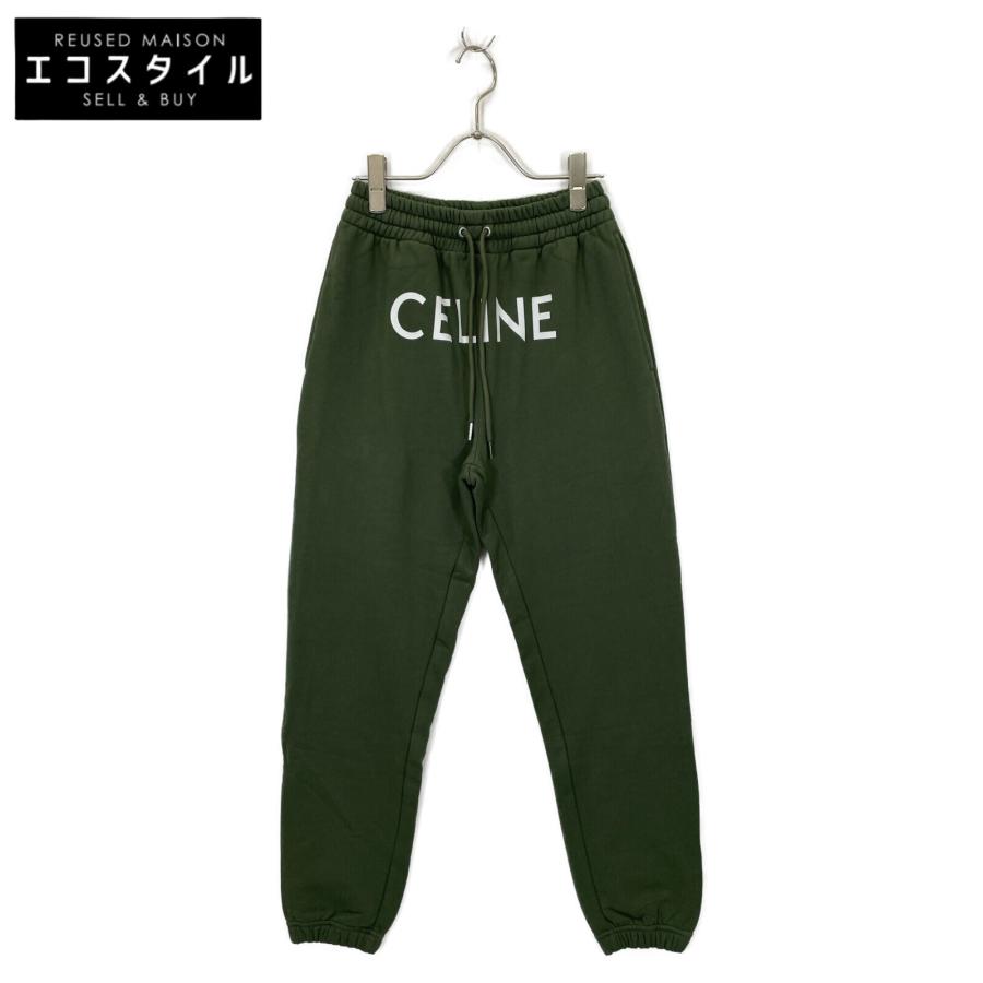 CELINE セリーヌ 2Z056670Q グリーン フロントロゴジョガー CELINE セリーヌ 2Z056670Q グリーン フロントロゴジョガー