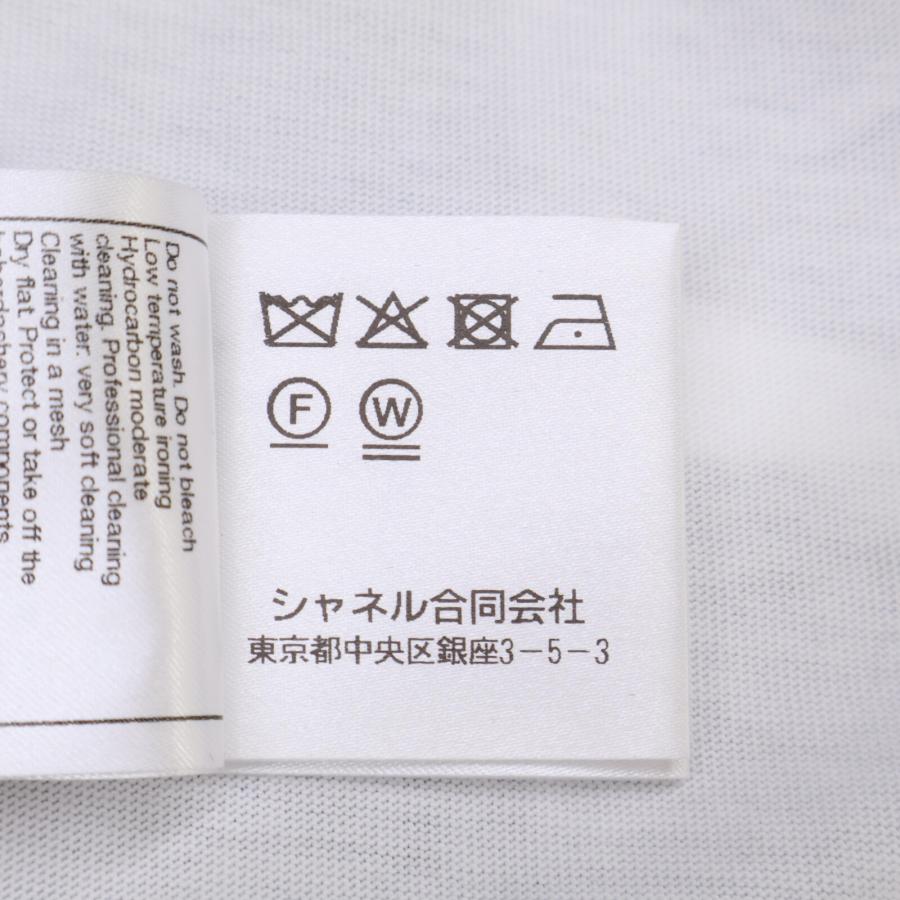 CHANEL 美品 国内正規 シャネル 23S P74802 K10742 ココマーク CHANEL 美品 国内正規 シャネル 23S P74802 K10742 ココマーク