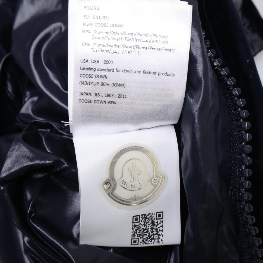 MONCLER 美品/国内正規 モンクレール MAY ベロア フード付ダウン