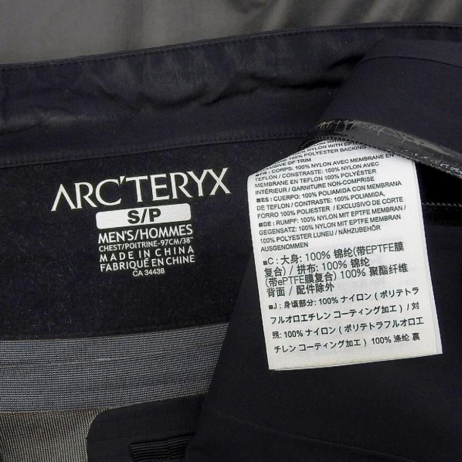 ARC'TERYX（アークテリクス） ベータ LT ナイロン ジャケット メンズ