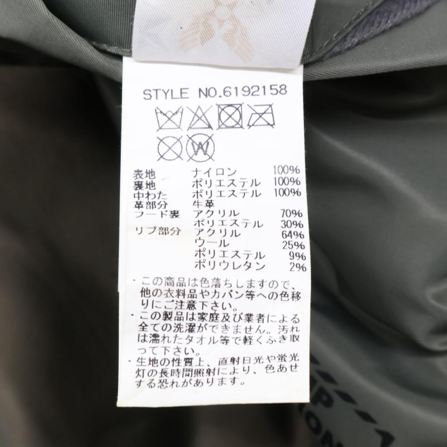AVIREX（アヴィレックス） 6192158 N-3B レザーフード ミリタリー