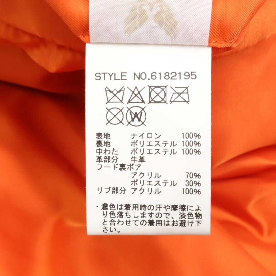 AVIREX（アヴィレックス） 6182195 ロイヤル リモデル MA-1 マーク2