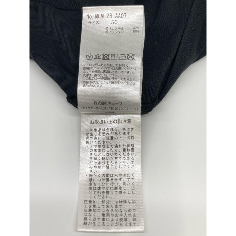 MARK&LONA（マークアンドロナ） MLM-2B-AA07 Motion fit 1/4 Zip Top