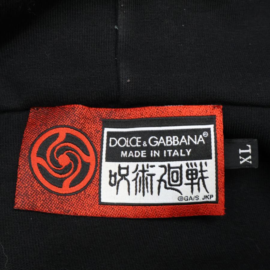 国内正規 DOLCE＆GABBANAドルチェアンドガッバーナ x呪術廻戦 I9AGIZ