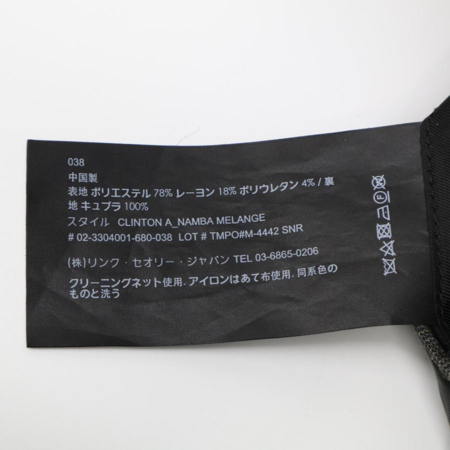 theory（セオリー） 23AW 3304001 CLINTON A NAMBA MELANGE ジャケット