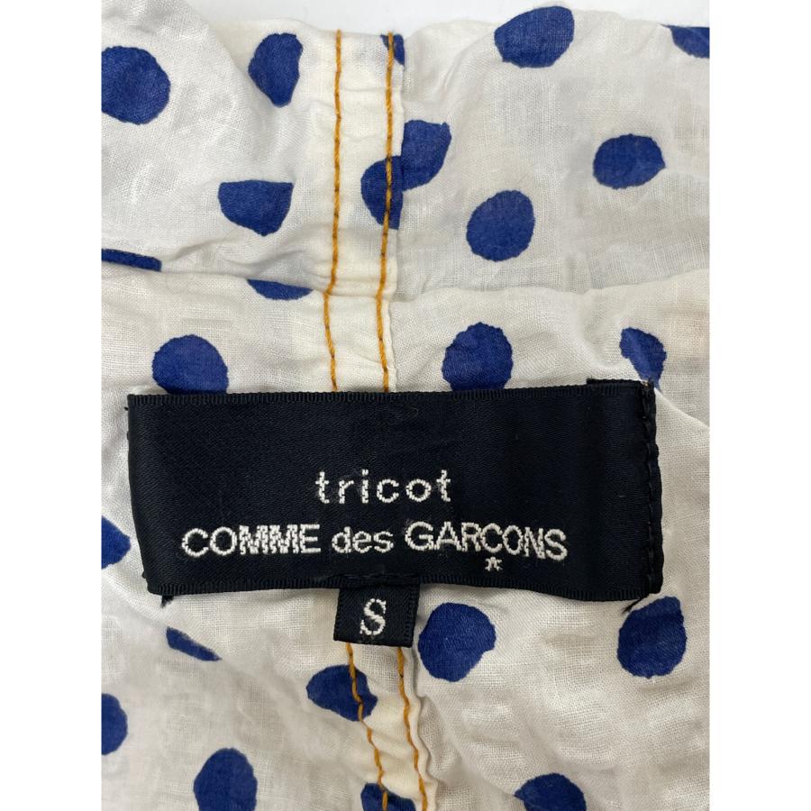 tricotCOMMEdesGARCONS トリココムデギャルソン TG-J021 ブルー  
