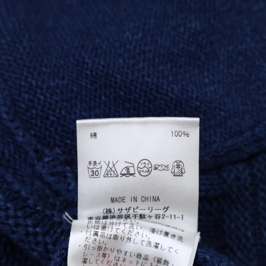 Ron Herman ロンハーマン インディゴ コンチョ釦 カーディガン